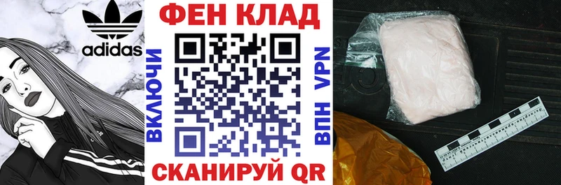 mega зеркало  Арск  АМФЕТАМИН 97% 