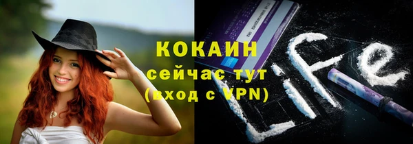 гашиш Алзамай