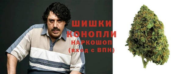 гашиш Алзамай