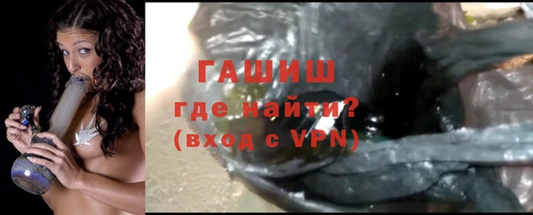 гашиш Алзамай