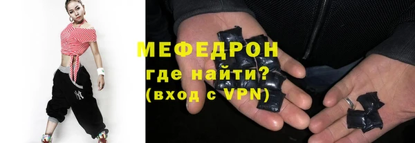 a pvp Краснотурьинск