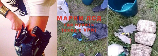 гашиш Алзамай