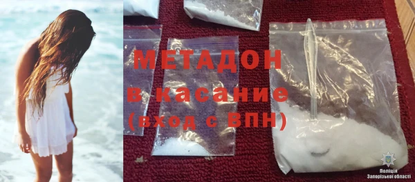 гашиш Алзамай
