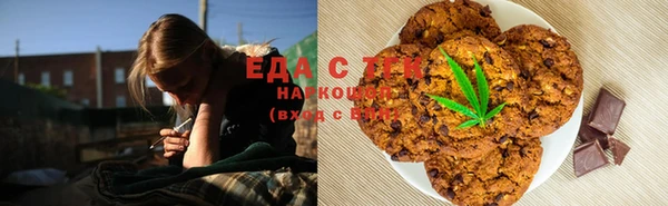 гашиш Алзамай