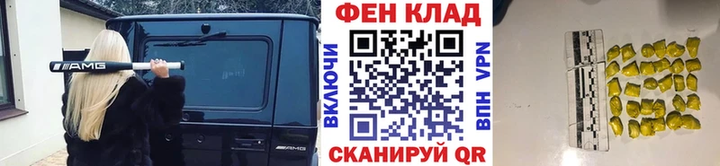 сайты даркнета какой сайт  Арск  МЕТАМФЕТАМИН кристалл 