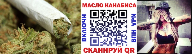 ТГК концентрат  Арск 